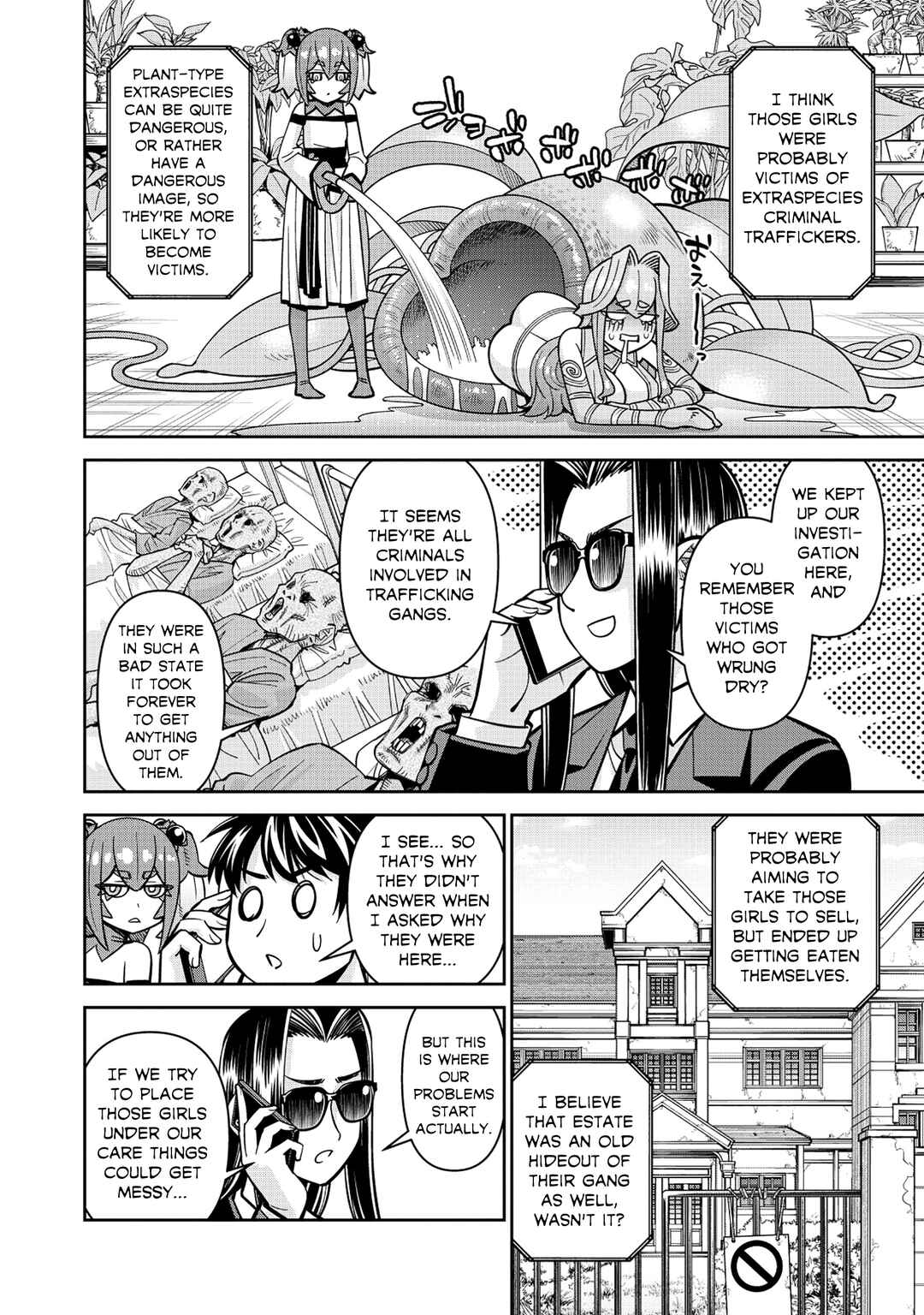 Chapter 88 - Page 26