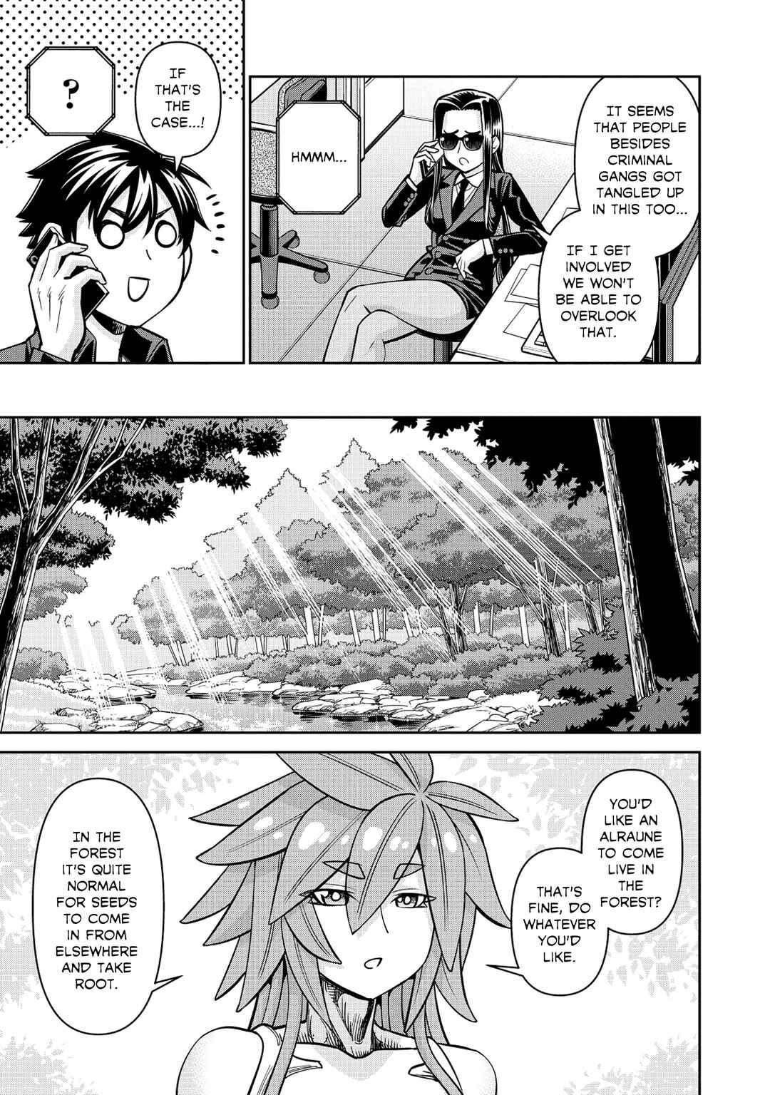 Chapter 88 - Page 27