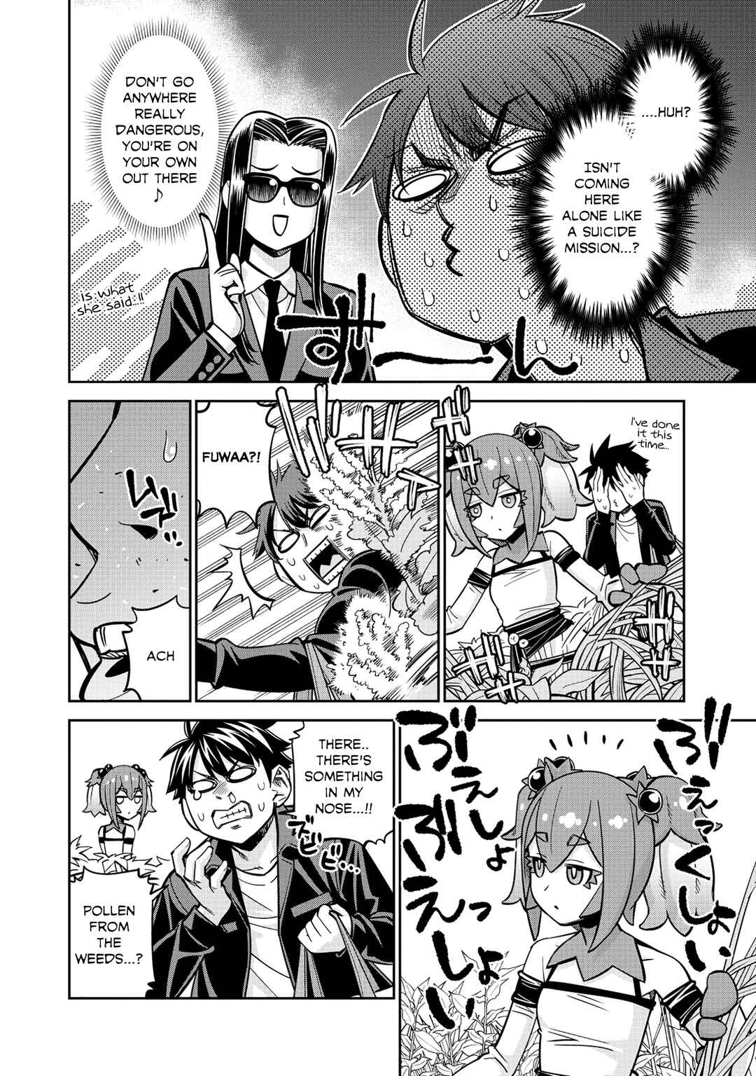 Chapter 88 - Page 4