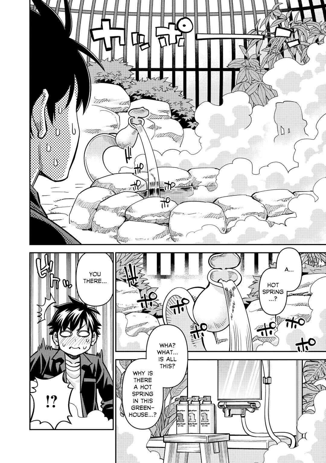 Chapter 88 - Page 8
