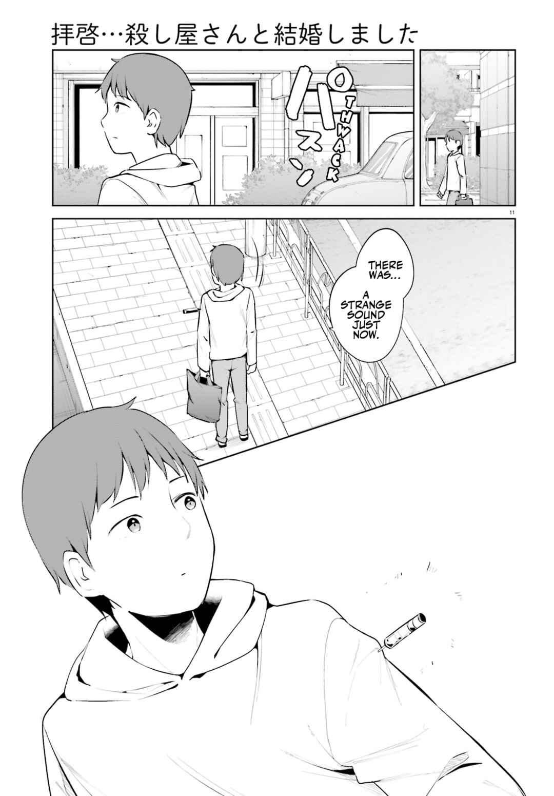 Chapter 48 - Page 11