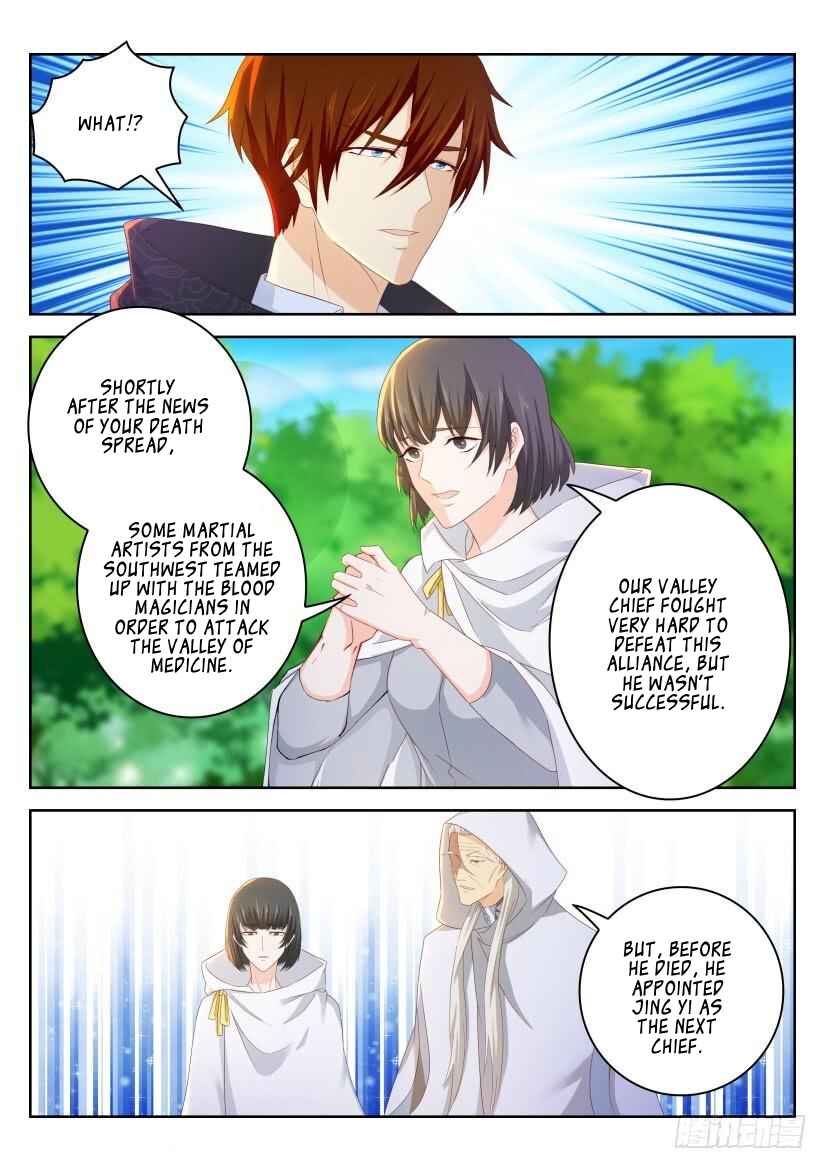 Chapter 263 - Page 12