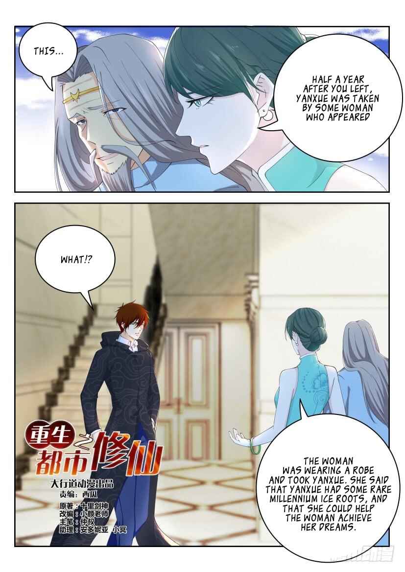 Chapter 263 - Page 5