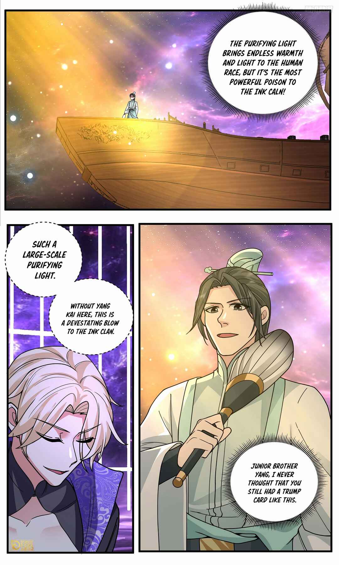 Chapter 3781 - Page 9