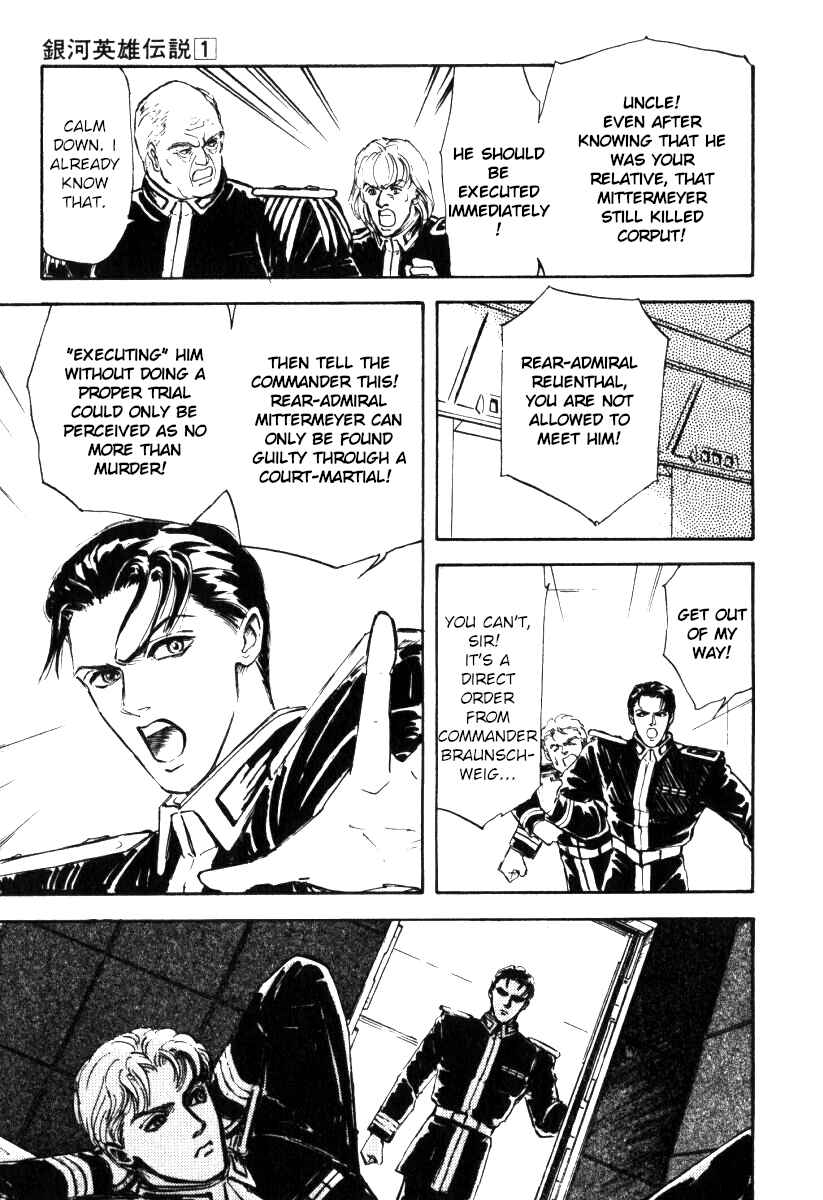 Chapter 4 - Page 1