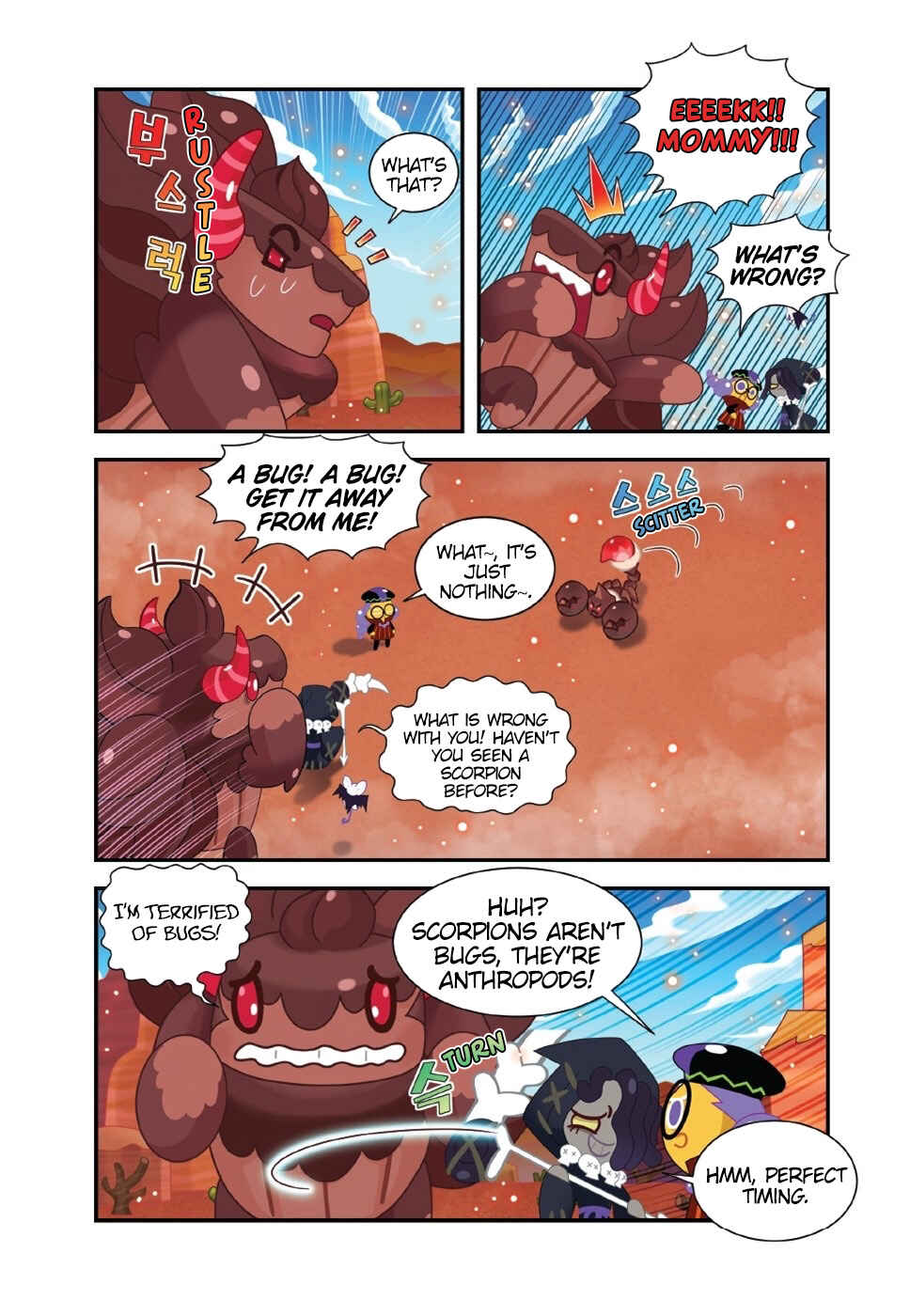 Chapter 26 - Page 7