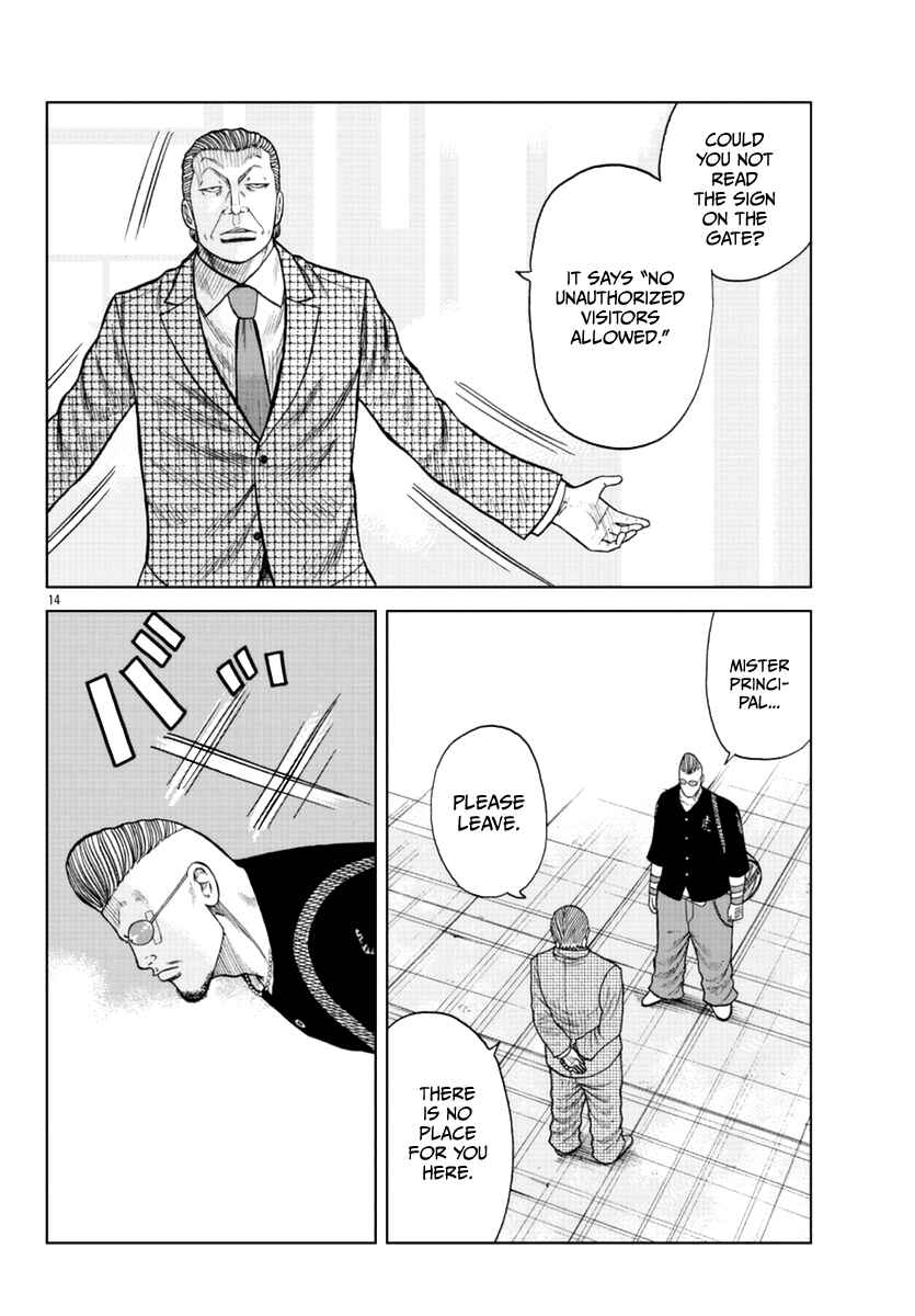 Chapter 17 - Page 15