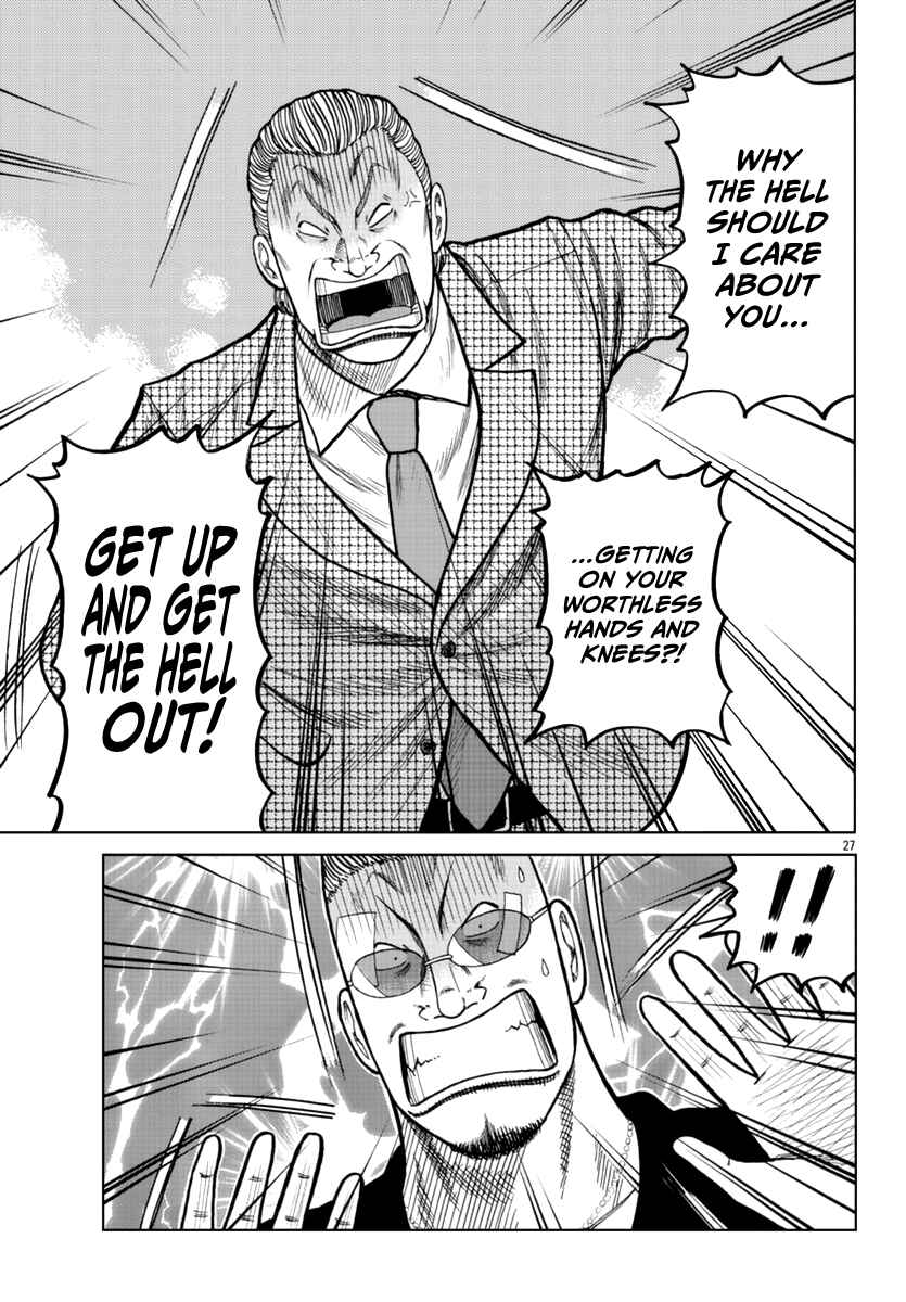 Chapter 17 - Page 27