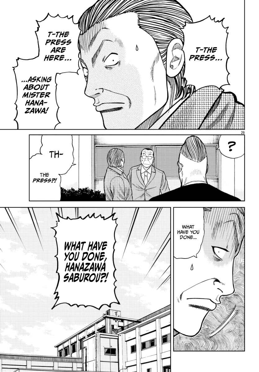 Chapter 17 - Page 29