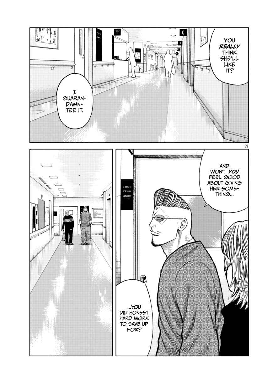 Chapter 17 - Page 39