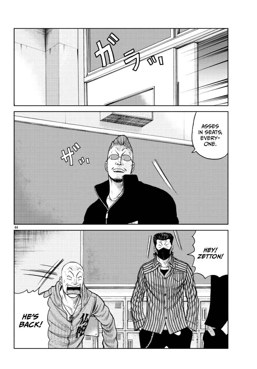 Chapter 17 - Page 44
