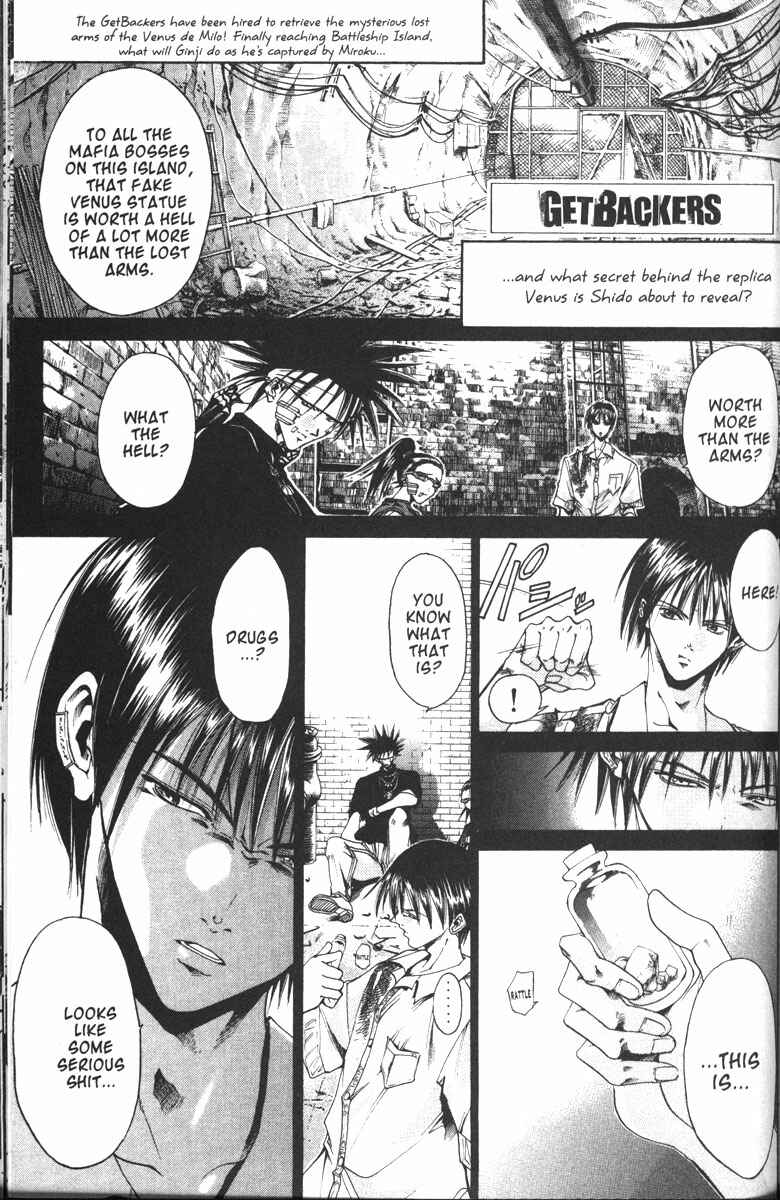 Chapter 99 - Page 1