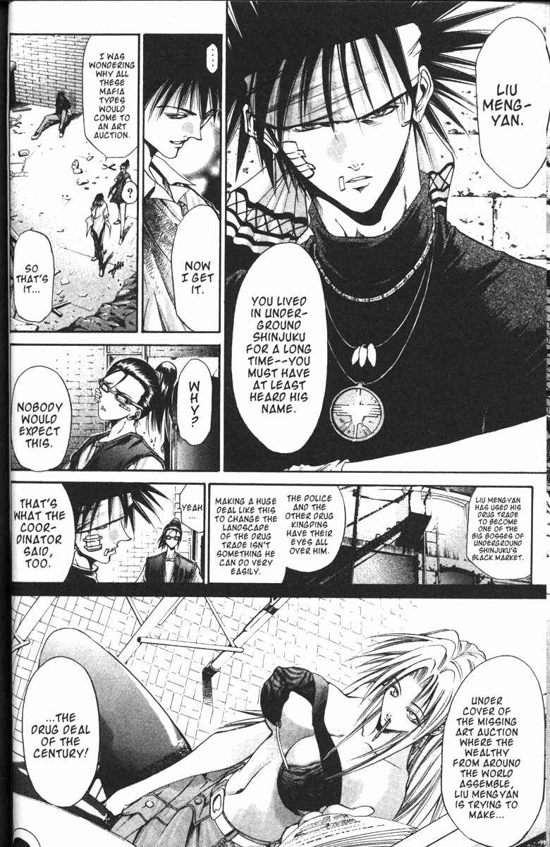 Chapter 99 - Page 4