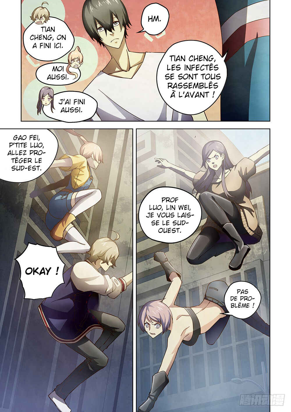 Chapter 152 - Page 12