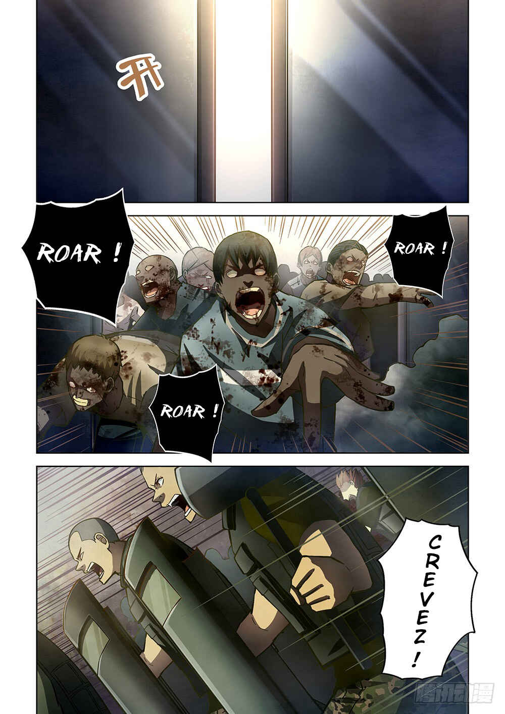 Chapter 152 - Page 8
