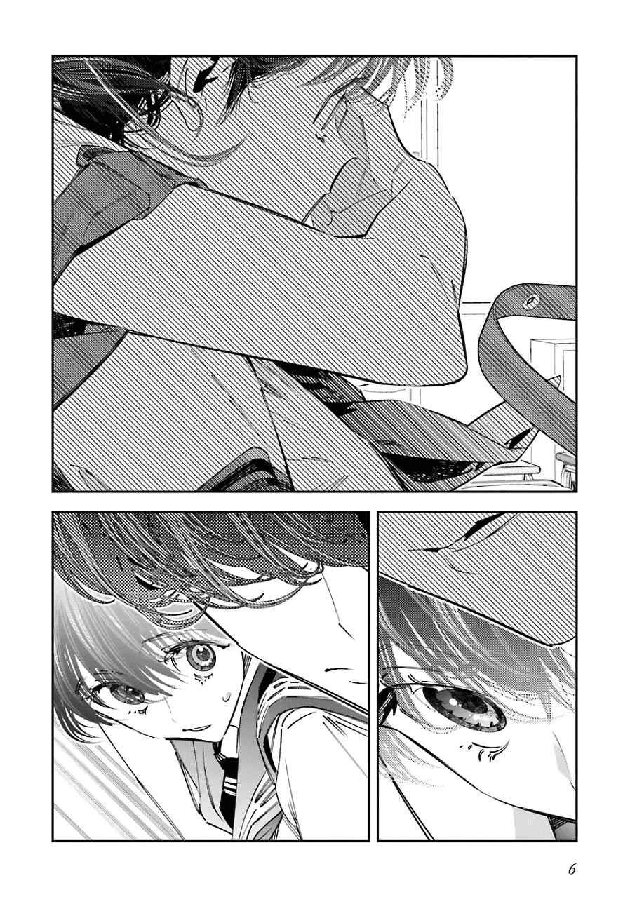 Chapter 18 - Page 6