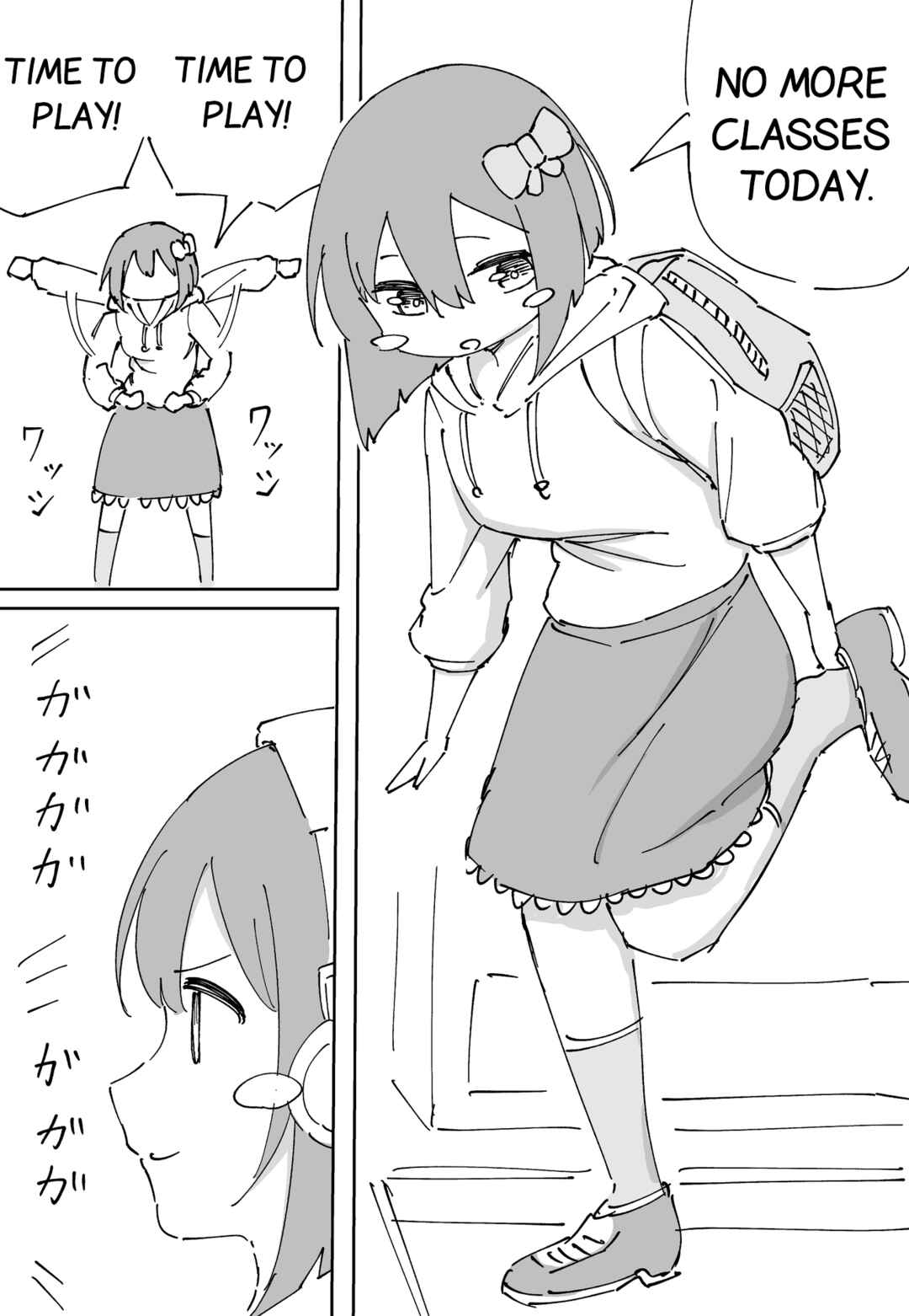 Chapter 0 - Page 1