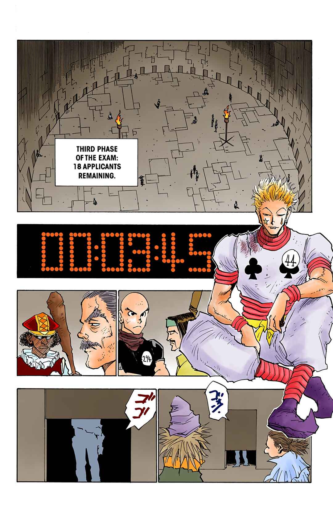 Chapter 22 - Page 12