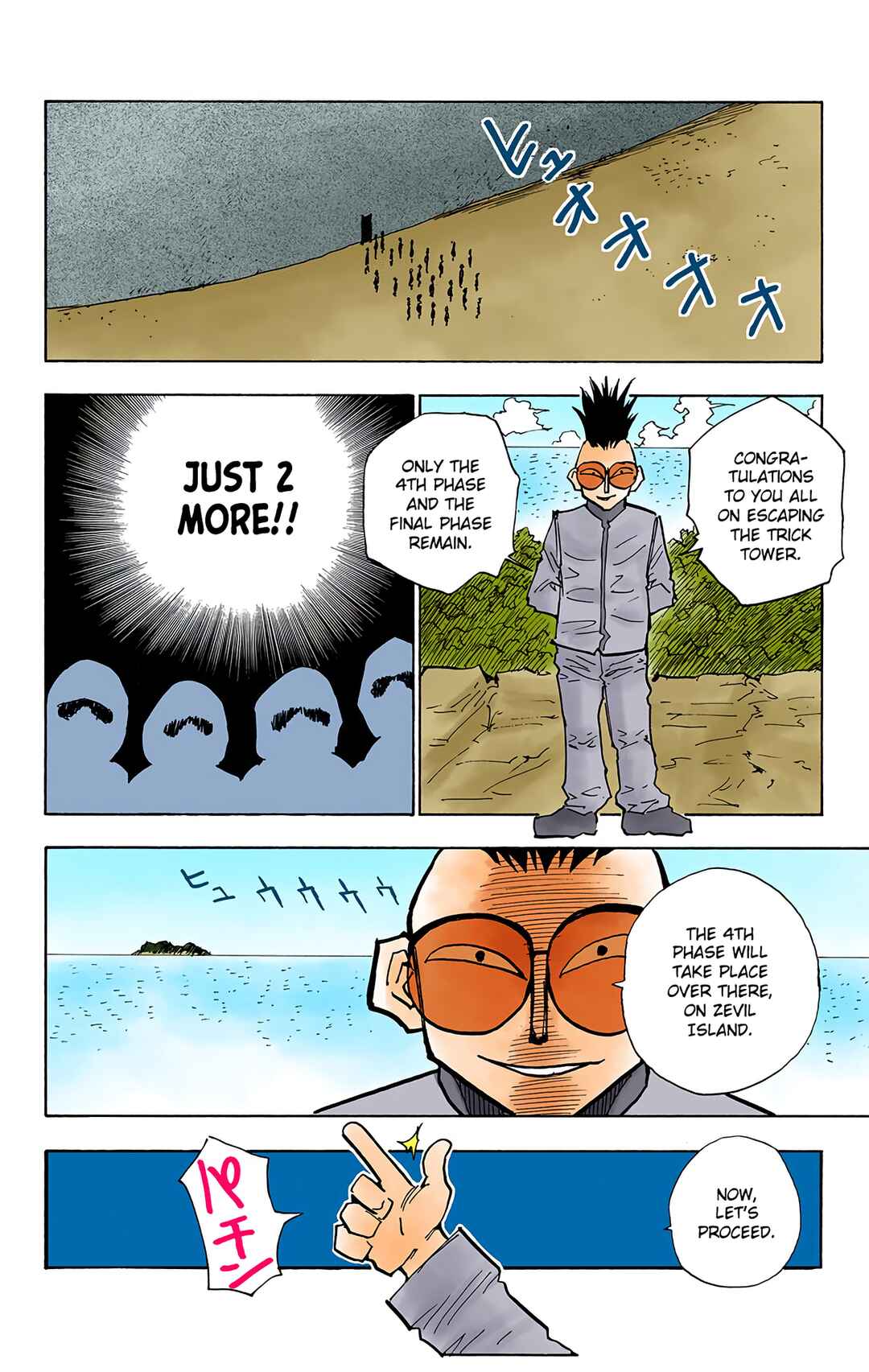 Chapter 22 - Page 18