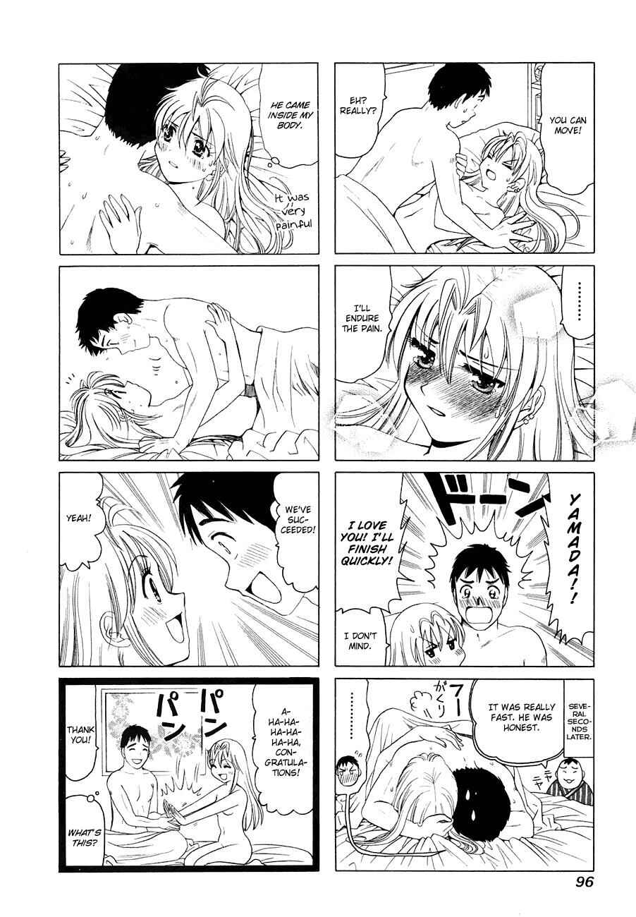 Chapter 286 - Page 5