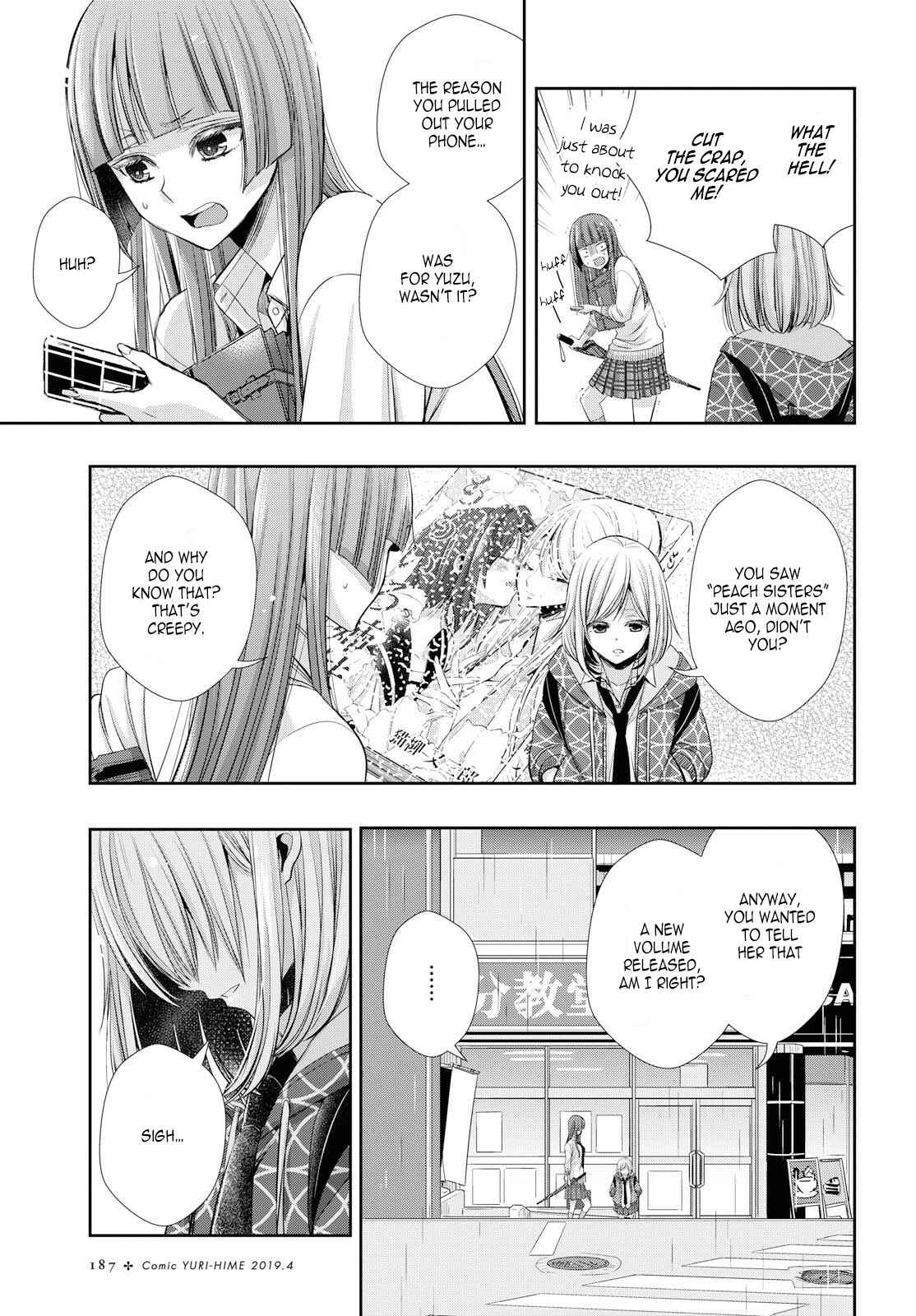 Chapter 2 - Page 23