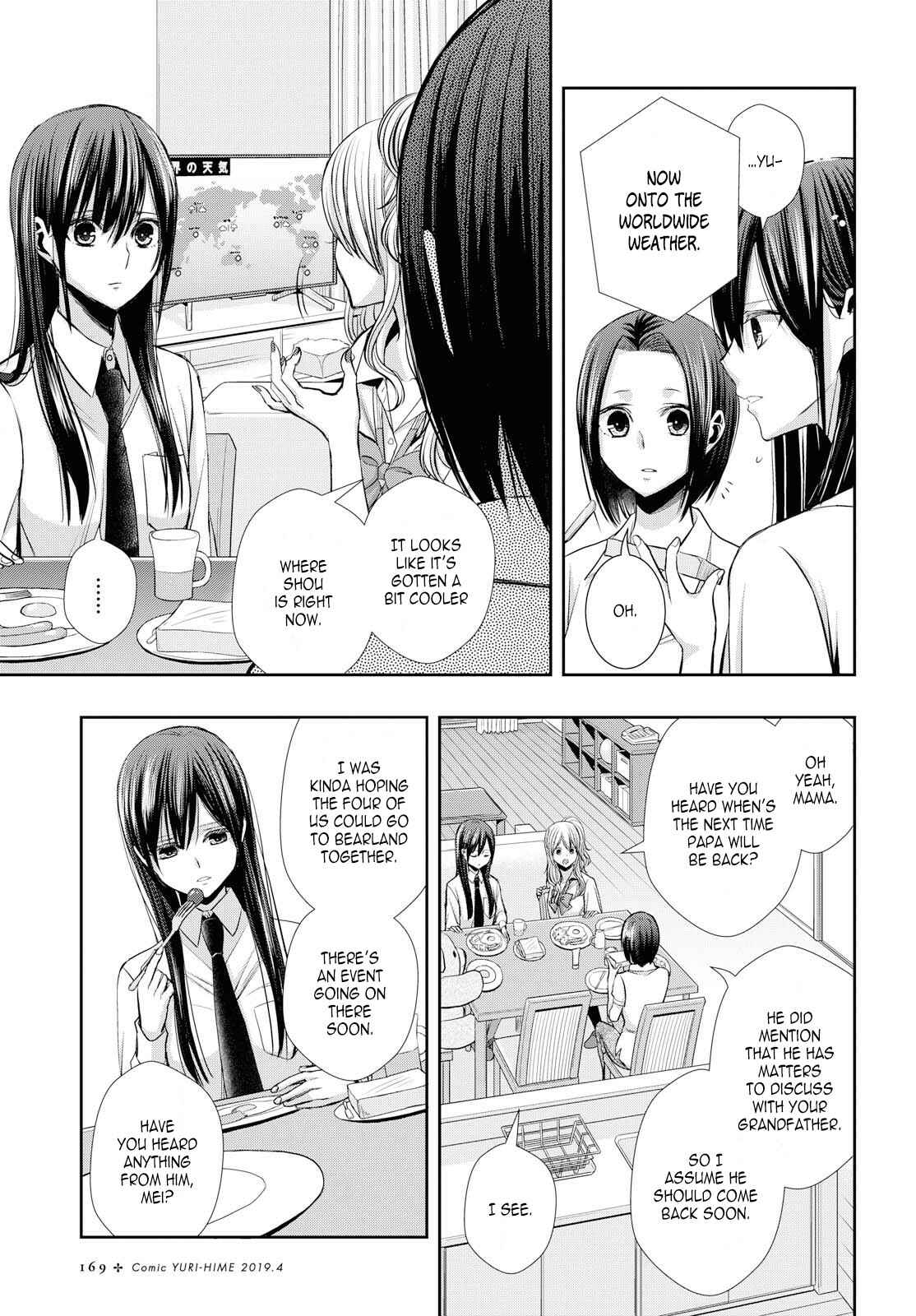 Chapter 2 - Page 5