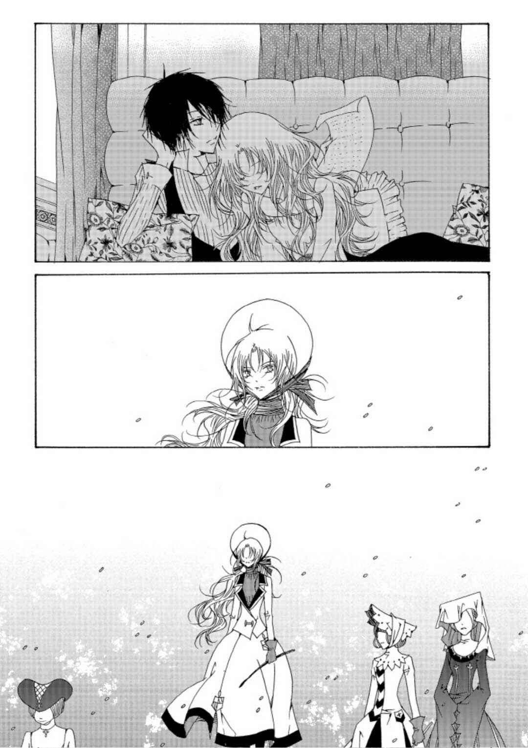 Chapter 45 - Page 11