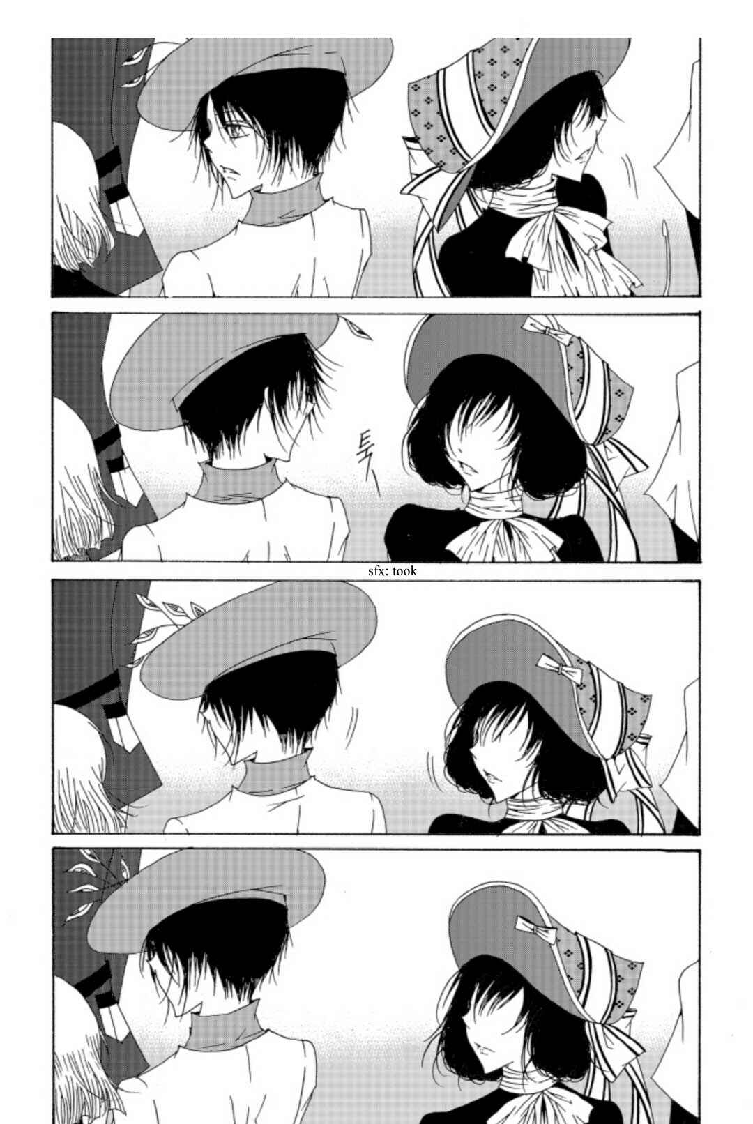 Chapter 45 - Page 13