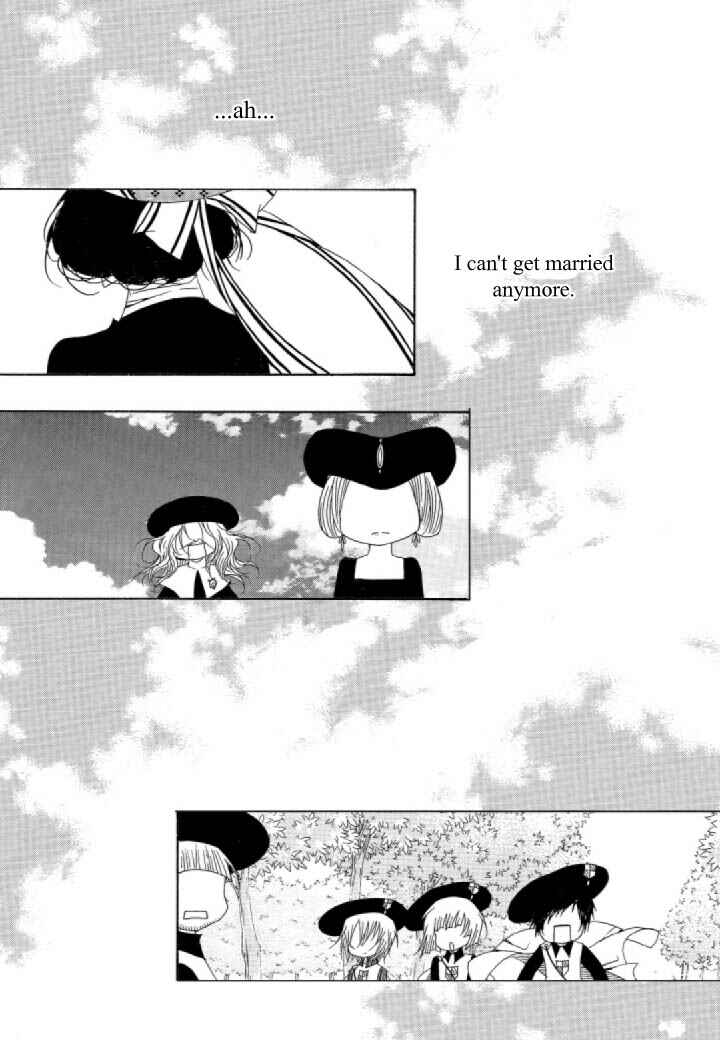 Chapter 45 - Page 25