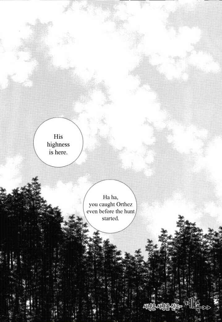Chapter 45 - Page 27