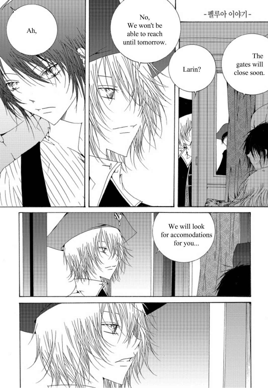 Chapter 45 - Page 4