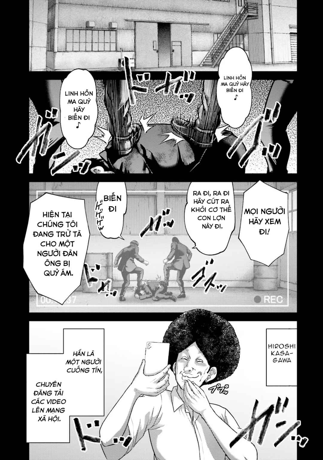 Chapter 20 - Page 20
