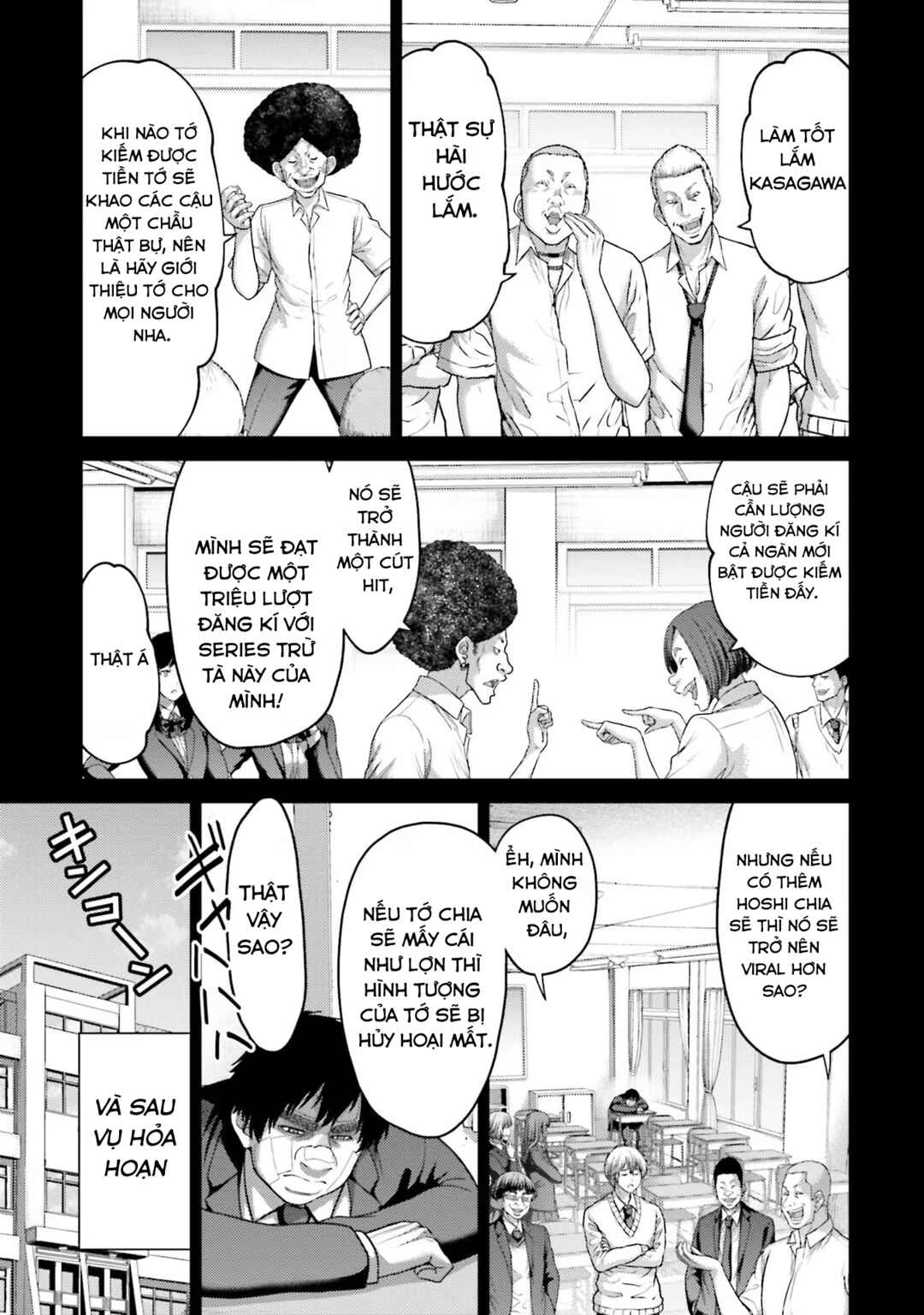 Chapter 20 - Page 24