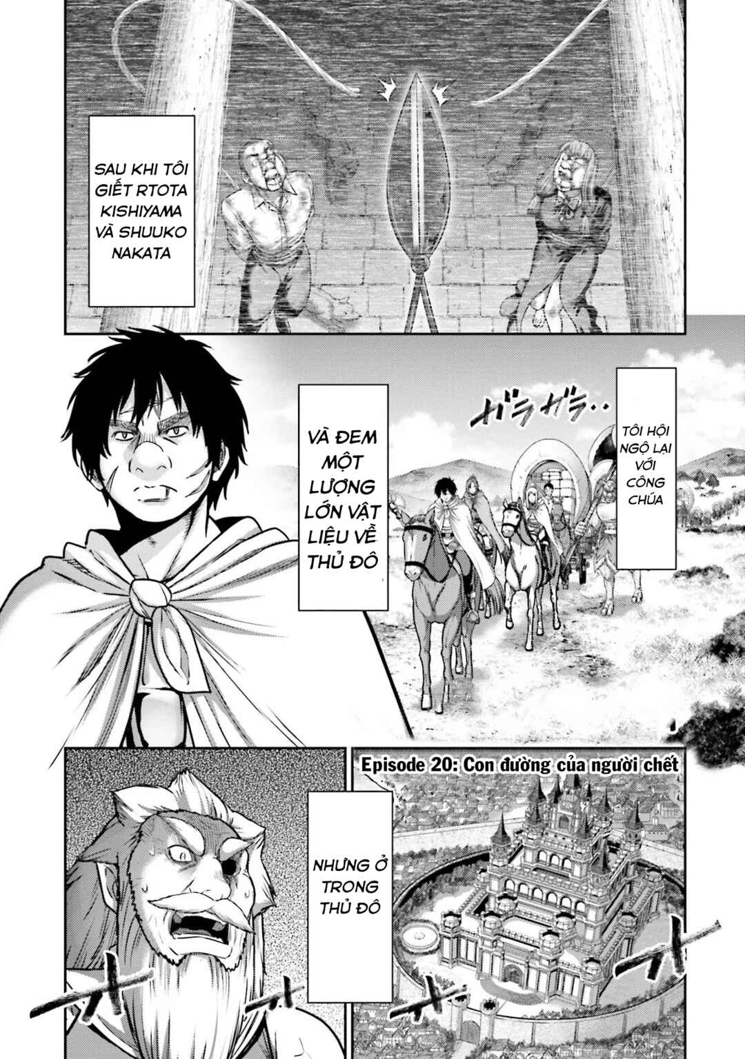 Chapter 20 - Page 3