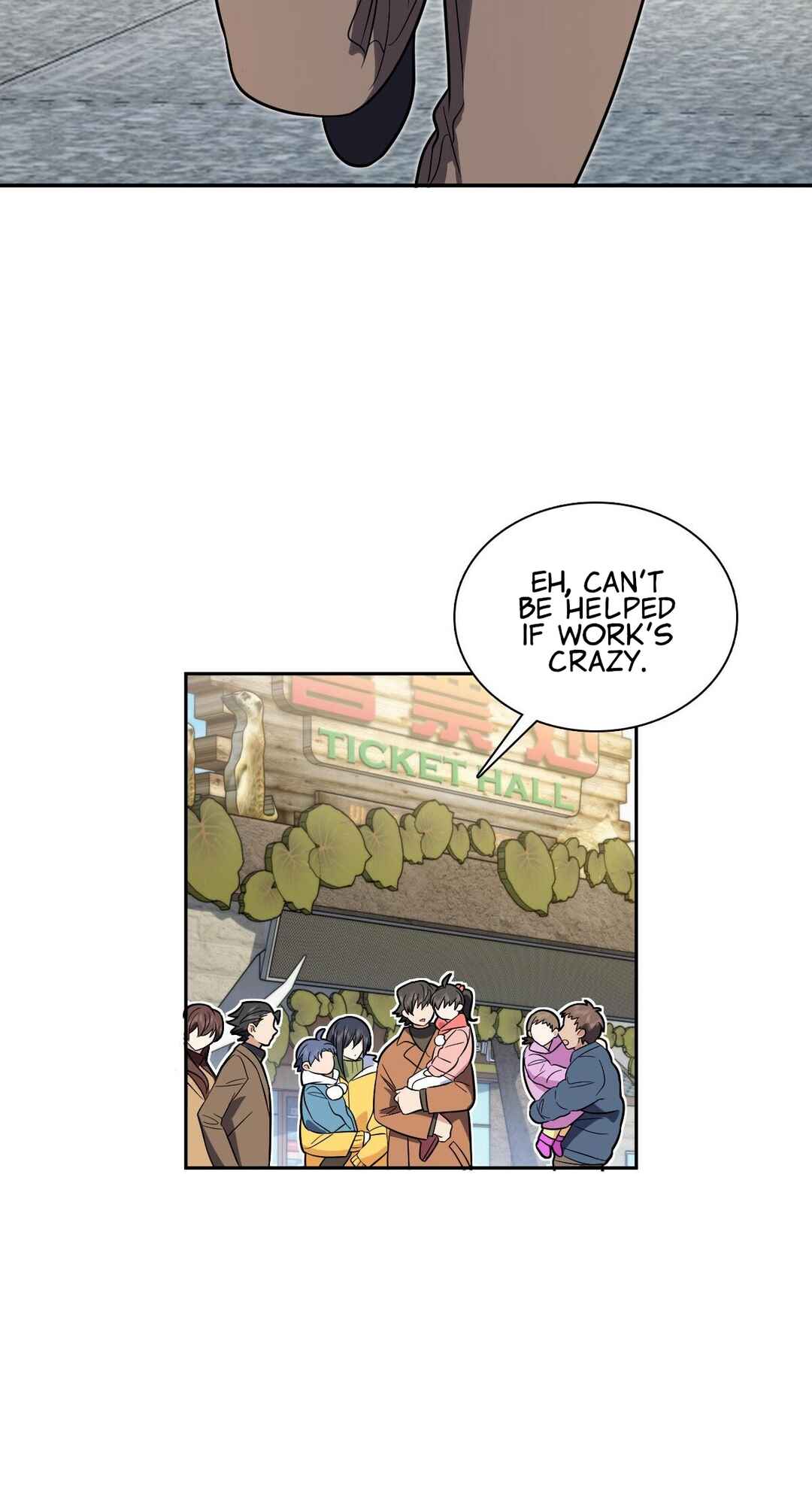 Chapter 372 - Page 18