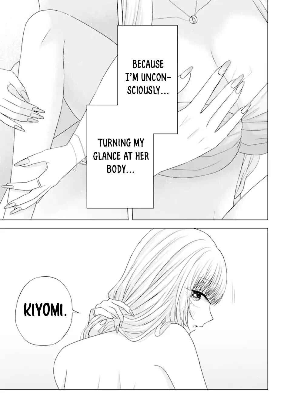 Chapter 23 - Page 12