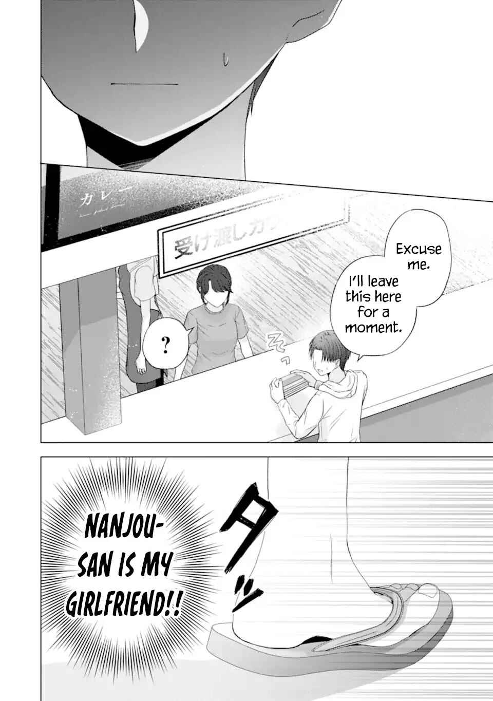 Chapter 23 - Page 41
