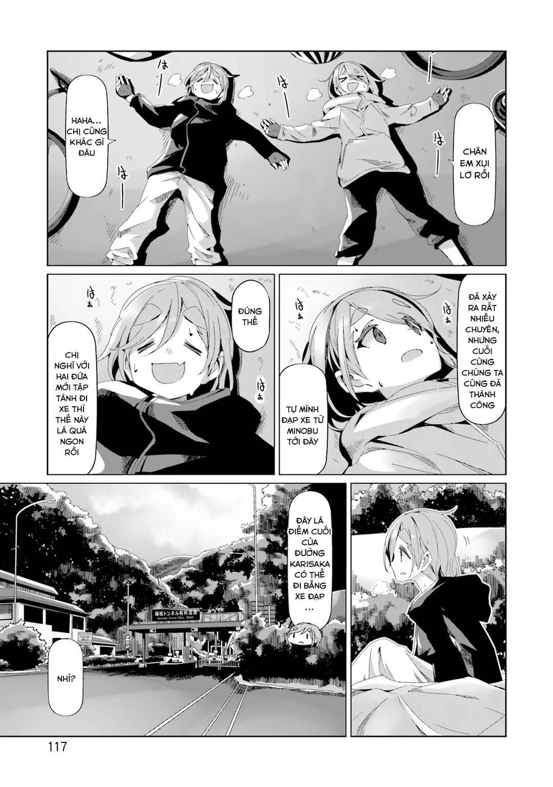 Chapter 86 - Page 12