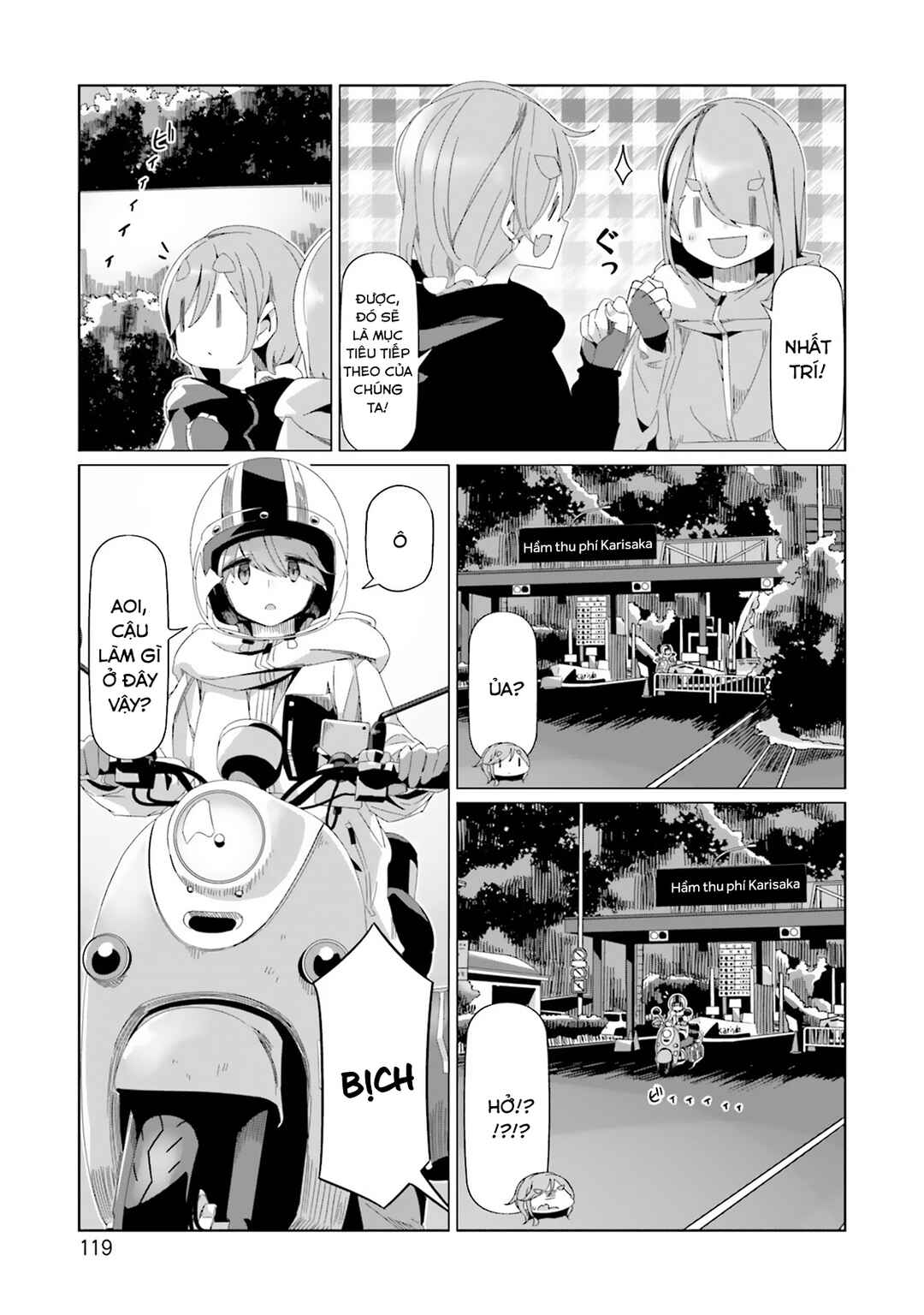 Chapter 86 - Page 14