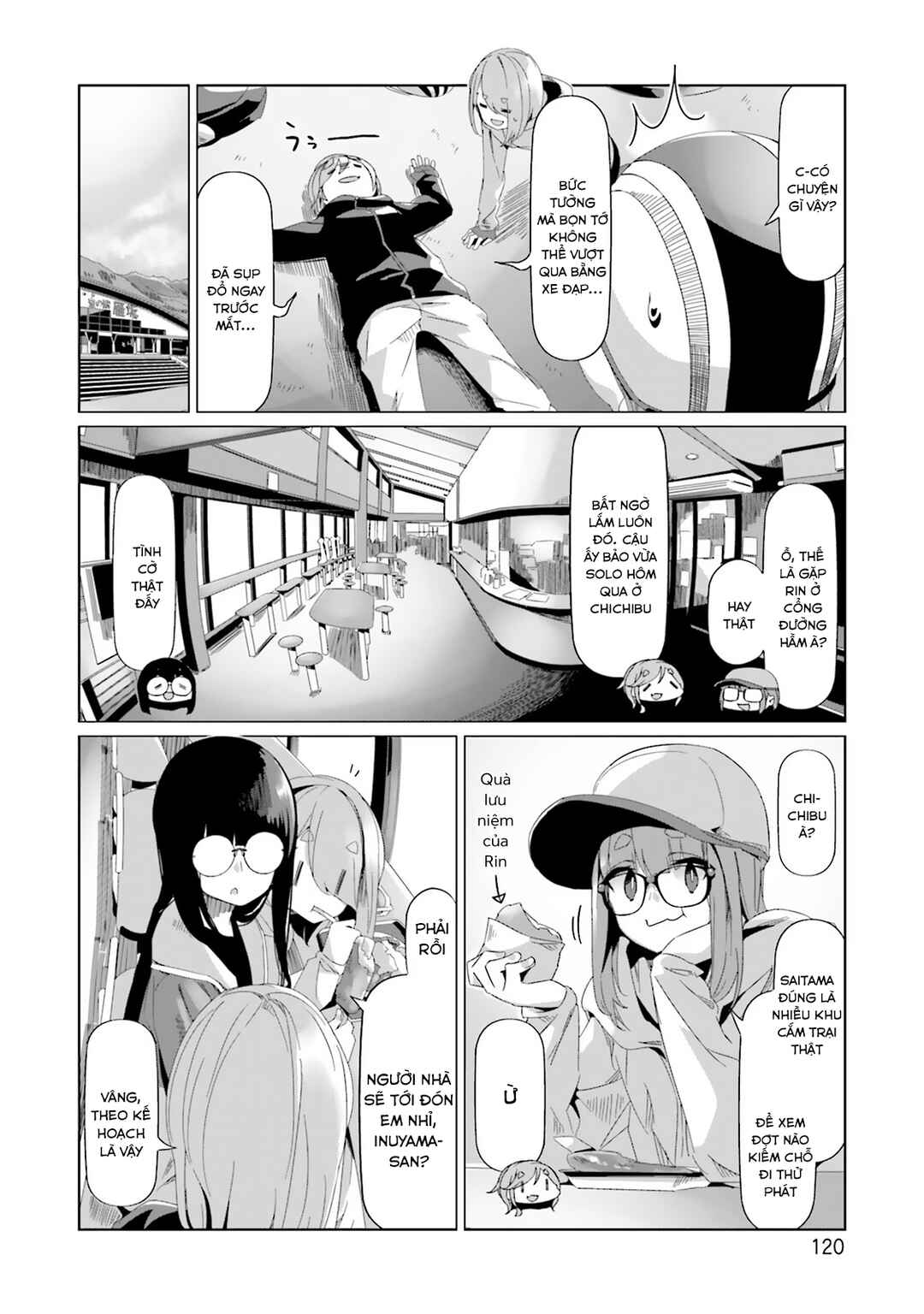 Chapter 86 - Page 15