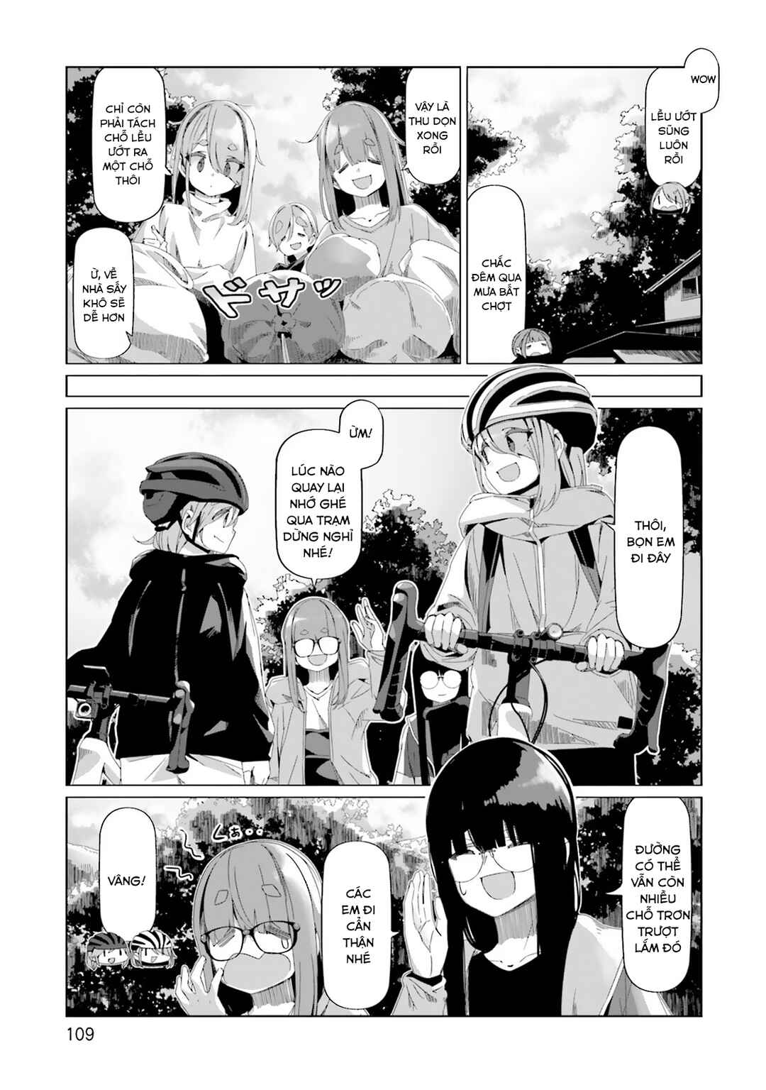 Chapter 86 - Page 3