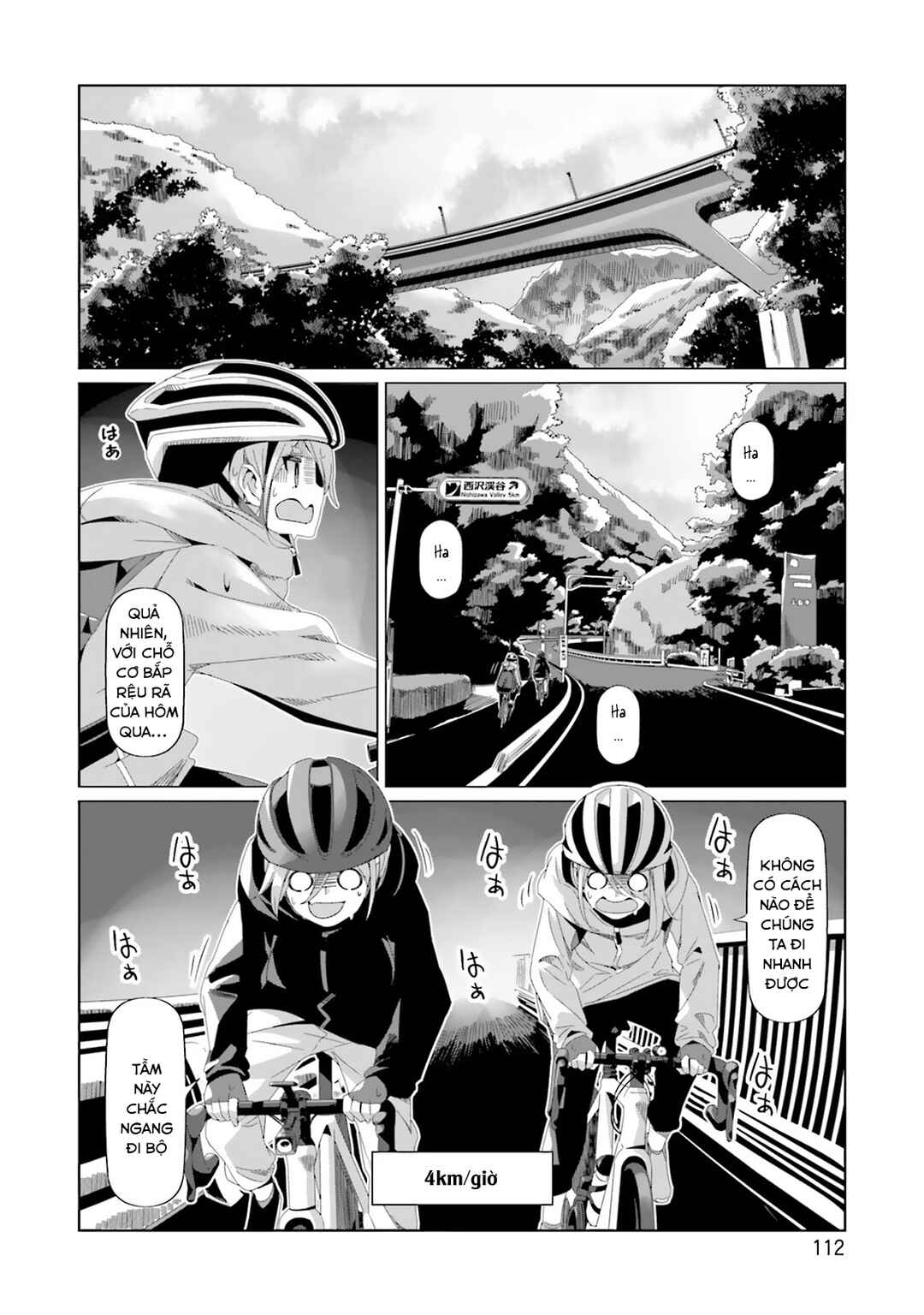 Chapter 86 - Page 7