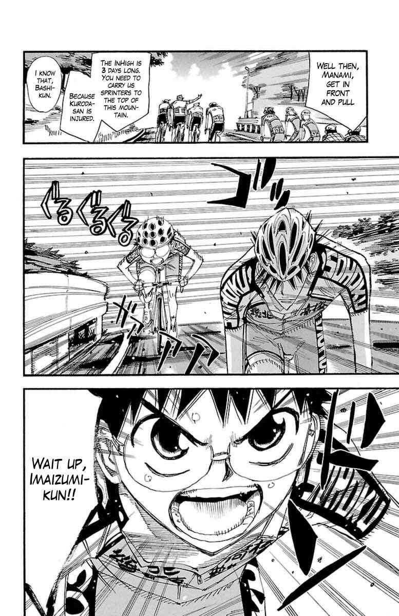 Chapter 394 - Page 11