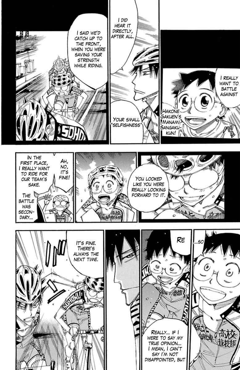 Chapter 394 - Page 13