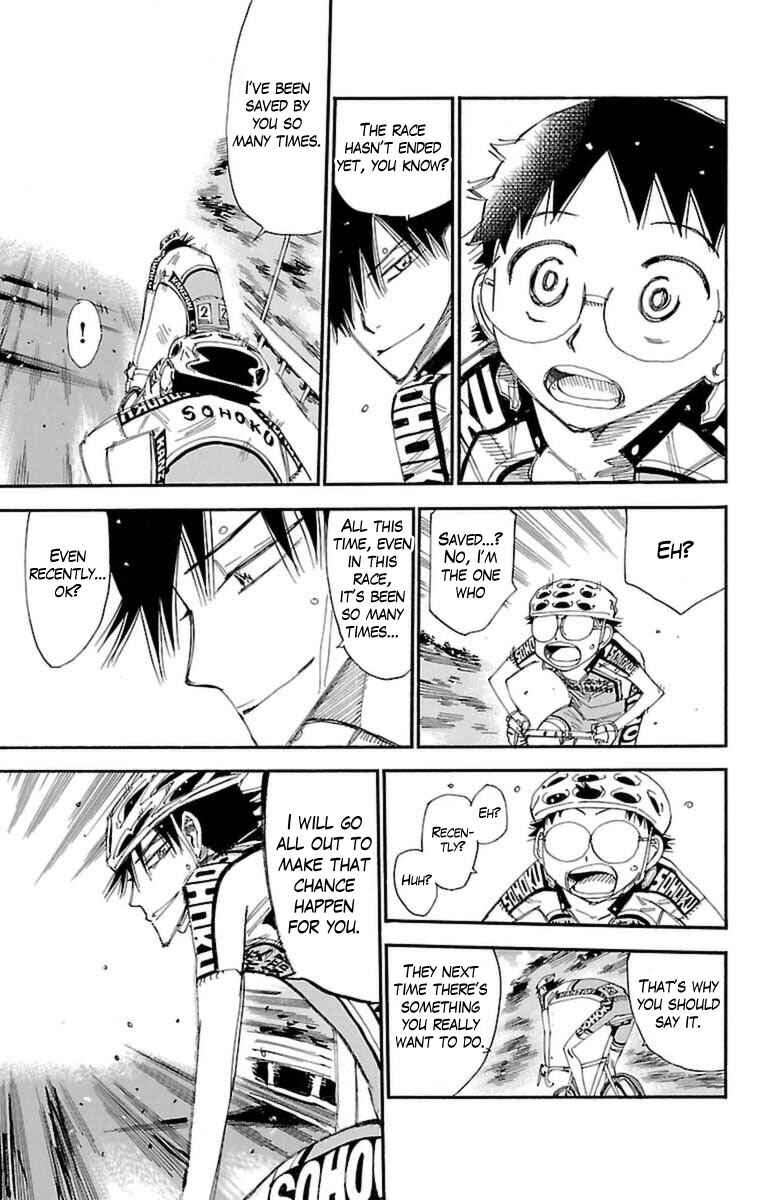Chapter 394 - Page 14
