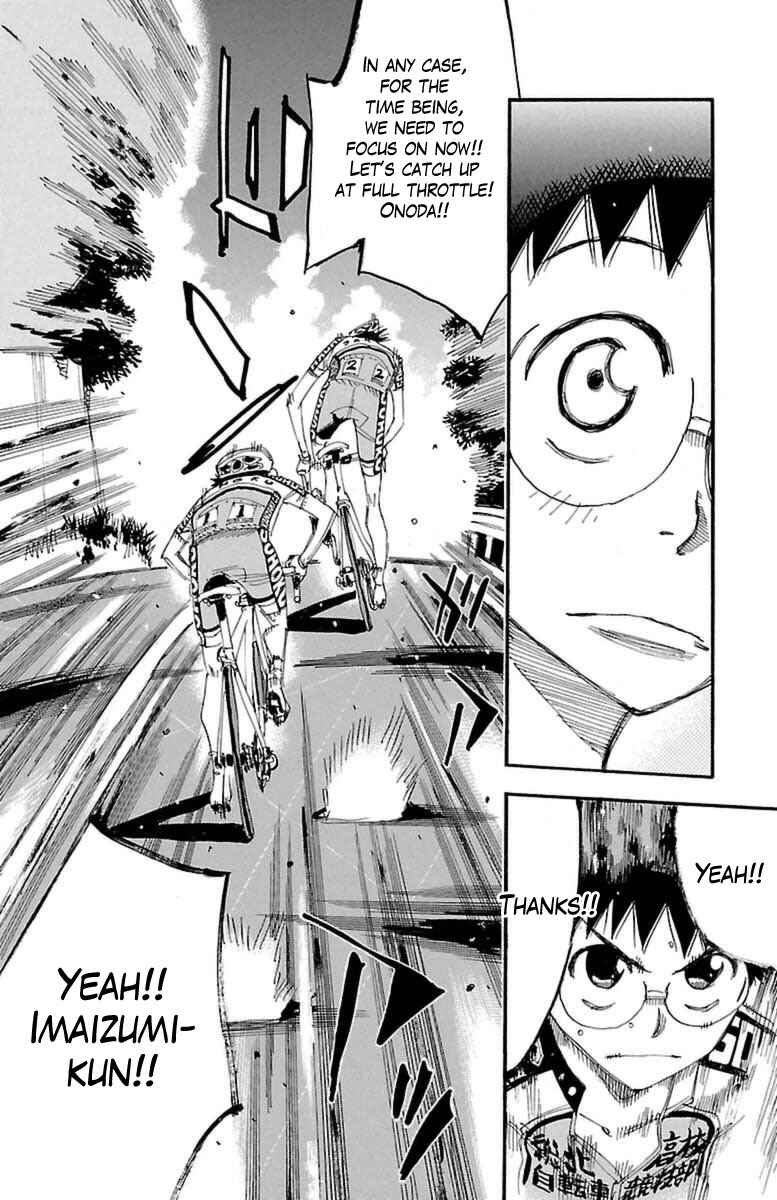 Chapter 394 - Page 15