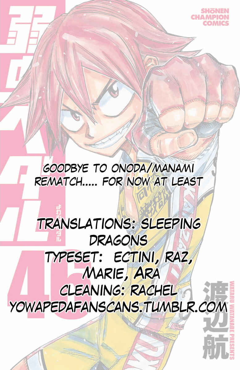 Chapter 394 - Page 18
