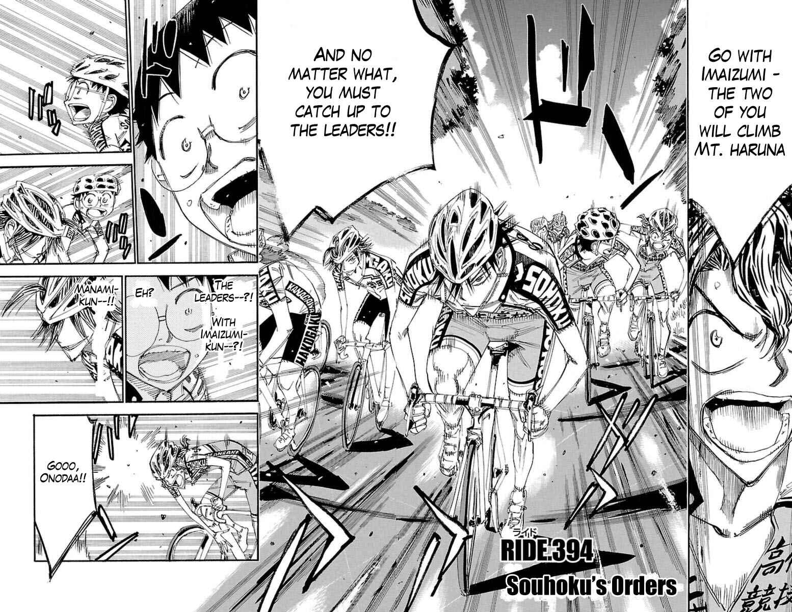 Chapter 394 - Page 3