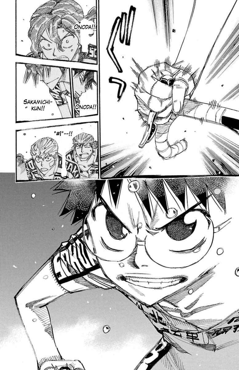 Chapter 394 - Page 6
