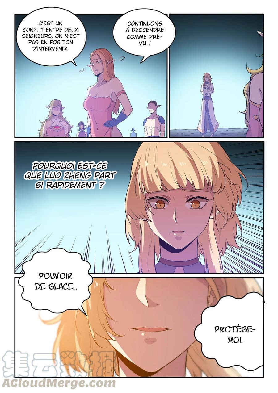 Chapter 550 - Page 7